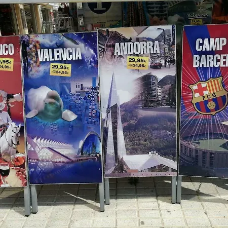 Port Aventura, Exclusivo * La Pineda